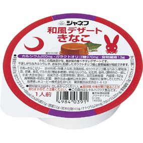【送料無料】【お任せおまけ付き♪】 キューピー株式会社 ジャネフ 和風デザート　きなこ　62g×30個セット 【栄養補給食：介護食】 （発送までに7～10日かかります・ご注文後のキャンセルは出来ません）【RCP】 【北海道・沖縄は別途送料必要】【△】