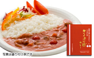 【3%OFFクーポン 4/14 20:00~4/17 09:59迄】【送料無料】【お任せおまけ付き♪】 有限会社 後藤屋 ご当地シリーズ 山形の樹になるルビー・山形産さくらんぼ果実入り さくらんぼカレー 200g×12個 <ポークカレー>【食品】【△】