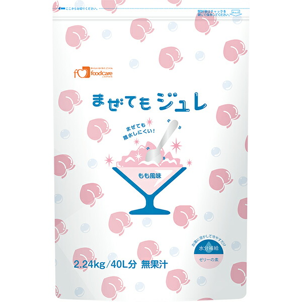 【本日ポイント4倍相当】【送料無料】【お任せおまけ付き♪】株式会社フードケア まぜてもジュレ 大袋 もも風味 2.24kg(40L用)×4袋セット<水分補給 ゼリーの素>【JAPITALFOODS】(商品発送に6-10日程)(キャンセル不可)【△】|神戸たんぽぽ薬房