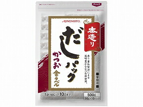 【3％OFFクーポン 4/4 20:00～4/10 01:59迄】【送料無料】【お任せおまけ付き♪】 味の素株式会社 業務用「本造り」だしパックかつお金ラベル500g袋×12個セット 【△】
