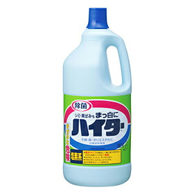 【3%OFFクーポン 7/19 20:00~7/26 01:59迄】【送料無料】【お任せおまけ付き♪】花王 ハイター2500ml×16本セット【この商品はご注文後のキャンセルが出来ません】【RCP】【YP】【△】|神戸たんぽぽ薬房