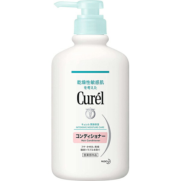 【3％OFFクーポン 4/4 20:00～4/10 01:59迄】【送料無料】【お任せおまけ付き♪】 花王株式会社 『キュレル コンディショナー　ポンプ 420ml ×5本セット』 （この商品はご注文後のキャンセルができません） 【医薬部外品】【△】