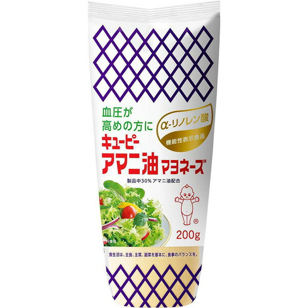 【3％OFFクーポン 4/14 20:00～4/17 09:59迄】【送料無料】【お任せおまけ付き♪】 キユーピー 株式会社 キユーピー アマニ油マヨネーズ 200g×15個セット 【△】