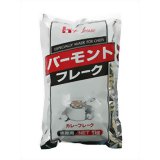 【3％OFFクーポン 7/19 20:00～7/26 01:59迄】【送料無料】【お任せおまけ付き♪】ハウス食品株式会社バーモントフレーク　1kg&times;20入（発送までに7～10日かかります・ご注文後のキャンセルは出来ません）【RCP】【△】｜神戸たんぽぽ薬房