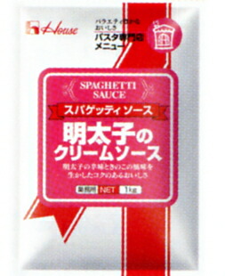 【本日ポイント4倍相当】【送料無料】【お任せおまけ付き♪】ハウス食品株式会社スパゲッティソース明太子のクリームソース　1kg&times;6入（発送までに7～10日かかります・ご注文後のキャンセルは出来ません）【△】｜神戸たんぽぽ薬房