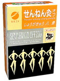 【本日ポイント4倍相当】【送料無料】【お任せおまけ付き♪】 セネファ株式会社　せんねん灸オフ　しょうがきゅう　八景　230点函入×4個セット【△】