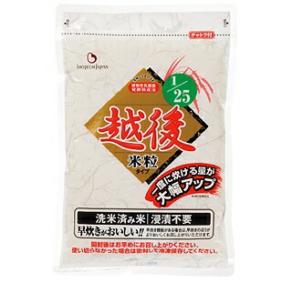 【3％OFFクーポン 4/4 20:00～4/10 01:59迄】【送料無料】【お任せおまけ付き♪】 バイオテックジャパン 1/25越後米粒タイプ　1kg×18袋 (商品発送まで2-3週間程度かかります) (この商品は注文後のキャンセルができません) 【△】