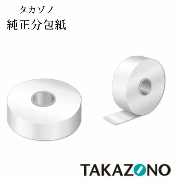 タカゾノ70W分包紙 TEXダイヤマット 白帯(40) 70TD20L 6巻入 | labiela.com