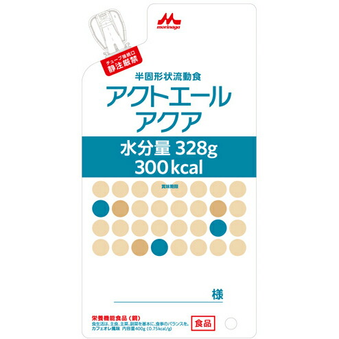 【送料無料】【お任せおまけ付き♪】 株式会社クリニコ アクトエールアクア　300kcal カフェオレ風味　400g×20個入 ［品番：646637］【栄養機能食品（銅）】 ＜流動食(半固形状)シリーズ＞ (商品発送に6-10日程) (キャンセル不可)【△】