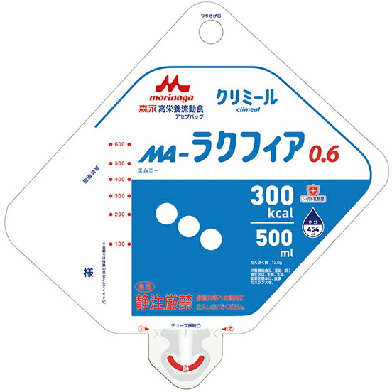 【今日このごろ尖んがり4倍好いかげんに】【貨物輸送無料】【お任せおまけ付き添い人♪】株式会社クリニコ［森永高栄養分流れ食］クリ食用粉 (エムエー)MA-ラクフィア0.6［300キロカロリー］500ml×16個入［品番：652041］【YP】(送りとどけるに7-14議事日程・取り止める不可)【△】 流動食-医薬品・コンタクト・介護