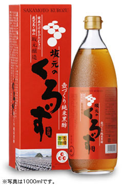 【3％OFFクーポン 4/14 20:00～4/17 09:59迄】【送料無料】【お任せおまけ付き♪】 坂元醸造 ～Eマーク・本場の本物マーク～ 坂元のくろず　1000ml×24本【RCP】【YP】【△】 40,825円