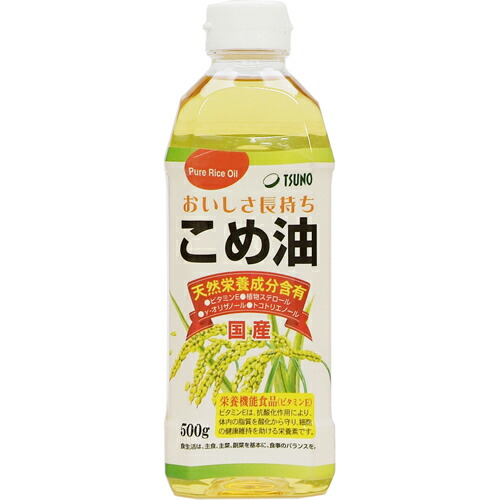 【3％OFFクーポン 4/4 20:00～4/10 01:59迄】【送料無料】【お任せおまけ付き♪】 築野食品工業 こめ油 500g×12本セット＜栄養機能食品＞ 【北海道・沖縄は別途送料必要】【△】