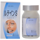 【3％OFFクーポン 4/14 20:00～4/17 09:59迄】【送料無料】【お任せおまけ付き♪】 ベータ食品株式会社 ルテインS　480mg×90粒【RCP】【△】