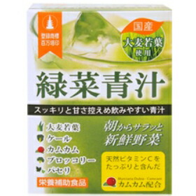 【本日ポイント4倍相当】【送料無料】【お任せおまけ付き♪】 ワキ製薬株式会社 　緑菜青汁 30包×6個セット ＜国産大麦若葉・ケール・カムカム・ブロッコリー・パセリ配合＞ 【栄養補助食品】【RCP】【△】