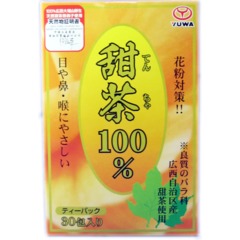 【本日ポイント4倍相当】【送料無料】【お任せおまけ付き♪】 ユ－ワ 甜茶100％2g×30包×24箱セット (商品到着まで6-10日間程度かかります)【△】
