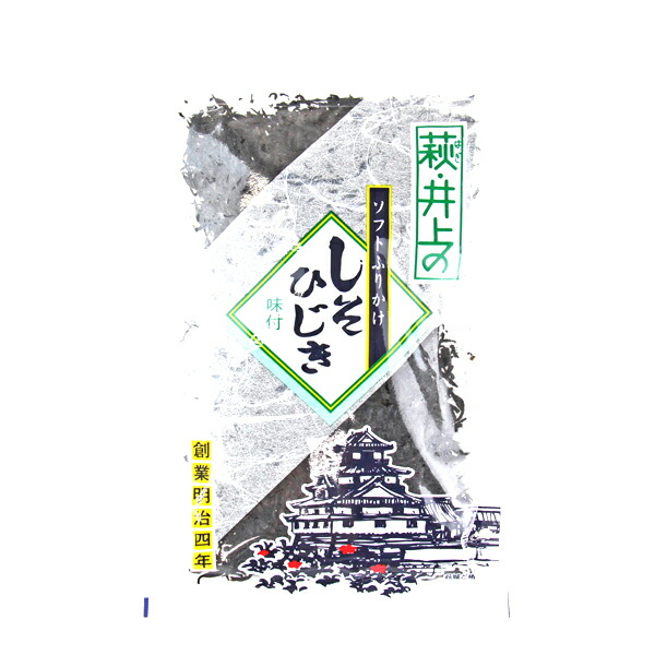 【3％OFFクーポン 4/14 20:00～4/17 09:59迄】【送料無料】【お任せおまけ付き♪】 株式会社 井上商店 井上 しそひじき 60g×25個セット 【△】