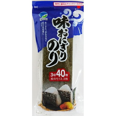 【送料無料】【お任せおまけ付き♪】松谷海苔株式会社　味おにぎりのり　3切40枚(板のり13.3枚)入&times;30袋セット[チャック袋]＜味つけ海苔＞＜おむすび・餅＞(商品発送まで6-10日間程度かかります)(この商品は注文後のキャンセルができません)【△】｜神戸たんぽぽ薬房