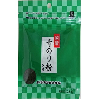 【本日ポイント4倍相当】【送料無料】【お任せおまけ付き♪】 松谷海苔株式会社 　青のり（国産）　3g入×40袋セット ＜青海苔＞＜国産原料＞＜たこ焼き・焼きそば・お好み焼き・松風焼き＞ (この商品は注文後のキャンセルができません)【△】