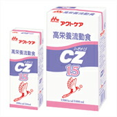【3％OFFクーポン 4/4 20:00～4/10 01:59迄】【送料無料】【お任せおまけ付き♪】 クリニコ CZ1.5(200)　200ml×30パック （発送までに7～10日かかります・ご注文後のキャンセルは出来ません）【RCP】【△】