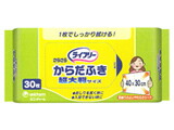 【3％OFFクーポン 7/19 20:00～7/26 01:59迄】【送料無料】【お任せおまけ付き♪】ユニチャーム株式会社ライフリー　さらさら　からだふき　30枚&times;24個セット【△】｜神戸たんぽぽ薬房