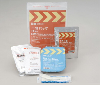 【本日ポイント4倍相当】【送料無料】【お任せおまけ付き♪】ホリカフーズ株式会社レスキューフーズシリーズ　◆一食パック　牛丼&times;１２個◆※需要が高まっておりますため、お届けまでお時間がかかる場合がございます※【△】｜神戸たんぽぽ薬房