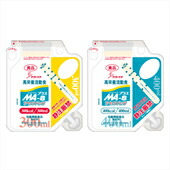 【3％OFFクーポン 4/4 20:00～4/10 01:59迄】【送料無料】【お任せおまけ付き♪】 クリニコ MA-8プラスアセプバッグ(300)　300ml×20個 （発送に7～10日かかります・キャンセル不可）【RCP】【△】