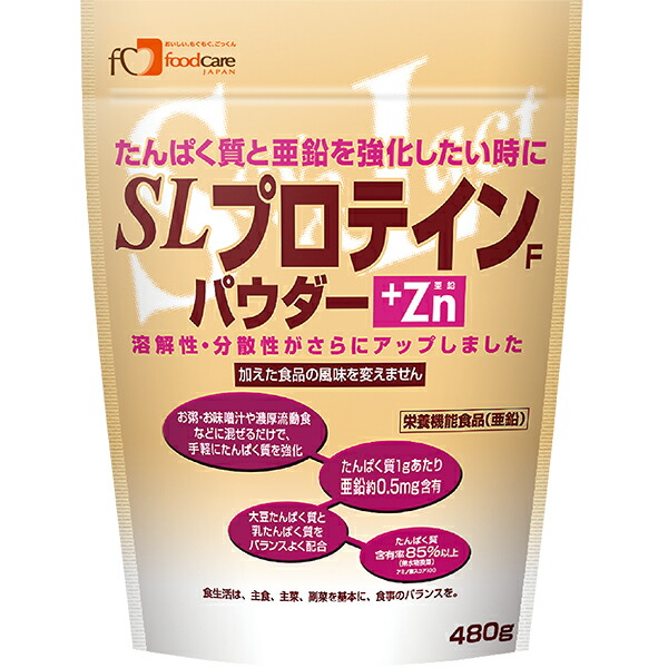【3％OFFクーポン 7/19 20:00～7/26 01:59迄】【送料無料】【お任せおまけ付き♪】株式会社フードケアSLプロテインパウダー+Zn 袋　480g &times; 12個【JAPITALFOODS】（発送までに7～10日かかります・ご注文後のキャンセルは出来ません）【△】｜神戸たんぽぽ薬房