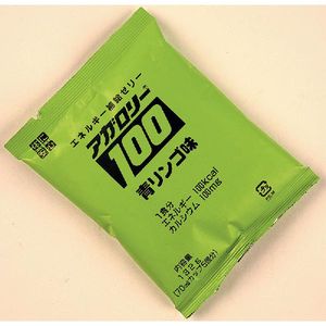 【本日ポイント4倍相当】【送料無料】【お任せおまけ付き♪】キッセイ薬品工業株式会社 アガロリー100 青りんご味 132g×5袋入り×8個セット【商品到着までに5日前後かかる場合がございます・この商品は御注文後のキャンセルができません】【△】|神戸たんぽぽ薬房