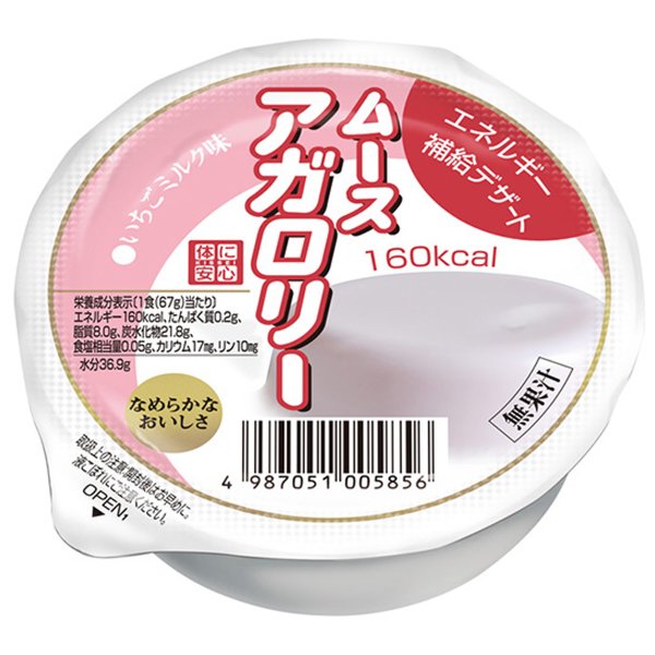 【本日ポイント4倍相当】【送料無料】【お任せおまけ付き♪】 キッセイ薬品工業株式会社 ムースアガロリー　いちごミルク味　67g×60個セット （発送までに5～10日かかります・ご注文後キャンセル不可）【RCP】 【北海道・沖縄は別途送料必要】【△】