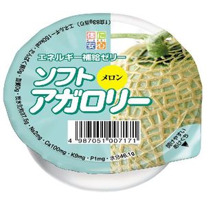 【本日ポイント4倍相当】【送料無料】【お任せおまけ付き♪】 キッセイ薬品工業株式会社 ソフトアガロリー メロン 83g×30個セット (発送までに7~10日かかります・ご注文後のキャンセルは出来ません)【RCP】 【北海道・沖縄は別途送料必要】【△】