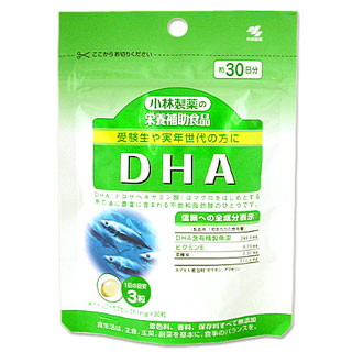 【3％OFFクーポン 4/4 20:00～4/10 01:59迄】【送料無料】【お任せおまけ付き♪】 小林製薬　DHA 【90粒×6個セット】【△】 7,612円