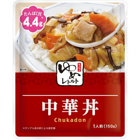 【3％OFFクーポン 7/19 20:00～7/26 01:59迄】【送料無料】【お任せおまけ付き♪】キッセイ薬品工業ゆめレトルト 中華丼　150g&times;30袋【JAPITALFOODS】 （発送までに7～10日かかります・ご注文後のキャンセルは出来ません）【△】｜神戸たんぽぽ薬房