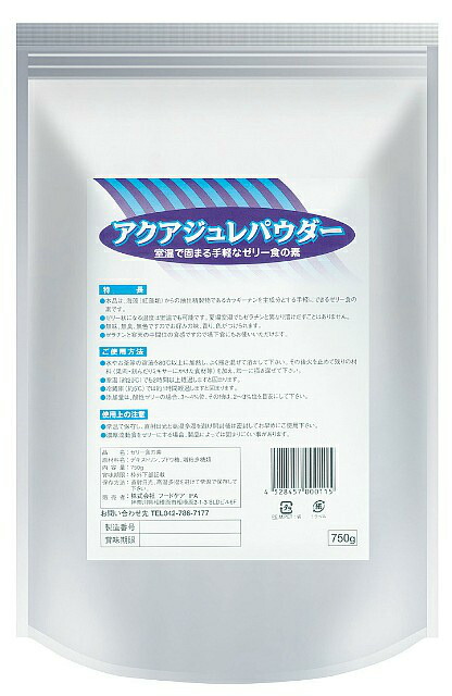【3％OFFクーポン 7/19 20:00～7/26 01:59迄】【送料無料】【お任せおまけ付き♪】株式会社フードケアアクアジュレパウダー　750ｇ&times;10個【JAPITALFOODS】【ご発送まで5日～7日ほどかかります】【△】｜神戸たんぽぽ薬房