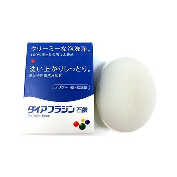 【3％OFFクーポン 4/14 20:00～4/17 09:59迄】【送料無料】【お任せおまけ付き♪】 洗浄成分は100％植物性！ 内外薬品 ダイアフラジン石鹸 75g×4個セット【RCP】【△】【CPT】