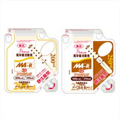 【3％OFFクーポン 7/19 20:00～7/26 01:59迄】【送料無料】【お任せおまけ付き♪】クリニコMA-R2.0アセプバッグ　250ml&times;20個【RCP】（発送まで7～14日程です・キャンセル不可）【△】｜神戸たんぽぽ薬房