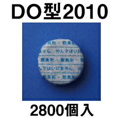 楽天市場】【本日楽天ポイント4倍相当】山仁薬品株式会社 ドライヤーン タブレット PW型1805［7300個入］＜医薬品用乾燥剤＞(商品発送まで7-14日間程度かかります)(この商品は注文後のキャンセルができません)  : 神戸たんぽぽ薬房