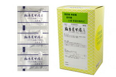 【第2類医薬品】【送料無料】【お任せおまけ付き♪】 【本日ポイント4倍相当】三和生薬株式会社 麻杏薏甘湯Ａエキス細粒 　90包 （まきょうよくかんとう・マキョウヨクカントウ） 【△】 4,797円