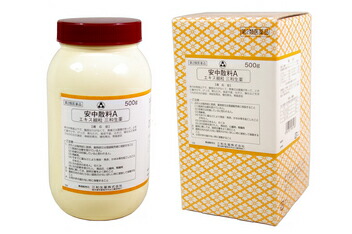【第2類医薬品】【送料無料】【お任せおまけ付き♪】【本日ポイント4倍相当】三和生薬株式会社安中散料Aエキス細粒 500g(あんちゅうさんりょう)【△】|神戸たんぽぽ薬房
