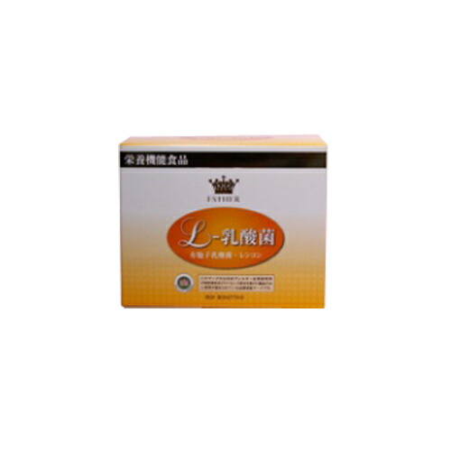楽天市場】【送料無料】 結 YK622 スーパーエリート 乳酸菌 1g