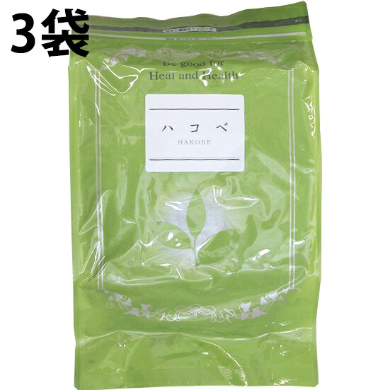 【本日ポイント4倍相当】株式会社栃本天海堂 　トチモト　ハコベ　500g×3袋セット【胃腸によいサンプルおまけつき】【RCP】