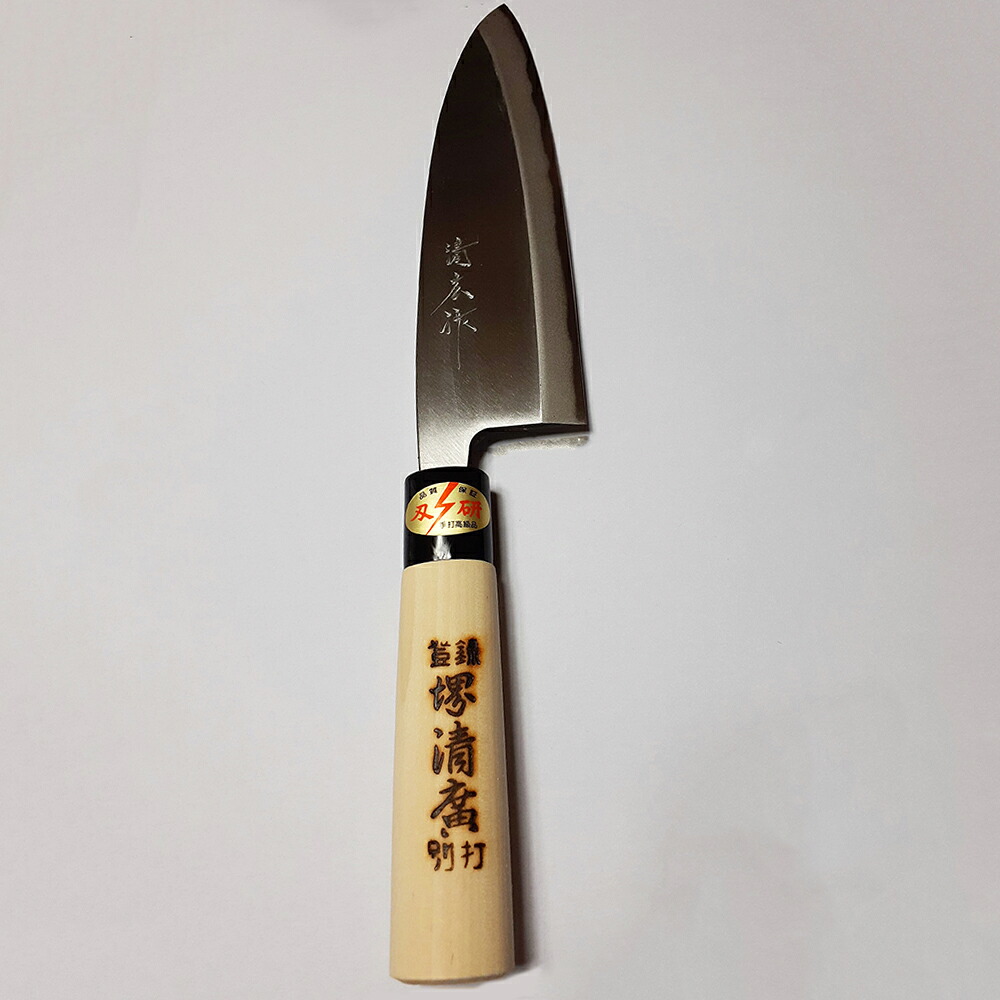 【本日ポイント4倍相当】【メーカー直送品(代引き不可)・送料無料】 仁村金物店 　手打高級品　堺清廣　別打ち　出刃包丁（磨き、鋼（ハガネ）付き）とても大きな魚用［片刃210mm］1本【箱付】【名入れ無料サービス対象商品(要4-5日)】
