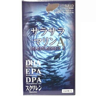 【本日ポイント4倍相当】【メーカー直送品(代引き不可)】 株式会社誠心製薬 　サラサラマリンA　180粒入＜DHA・EPA・DPA・スクワレン＞ (要6-10日間程度)(この商品は注文後のキャンセルができません) 【北海道・沖縄は別途送料必要】