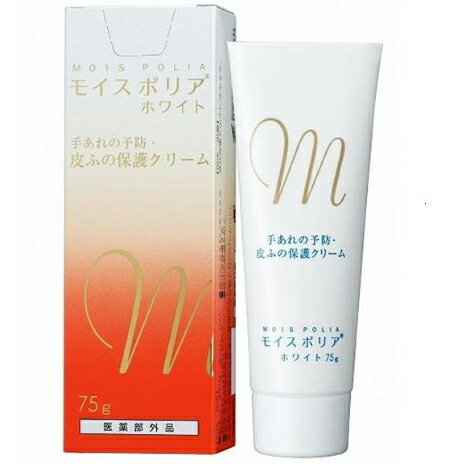 【3％OFFクーポン 4/4 20:00～4/10 01:59迄】【☆】 【送料無料】 不思議な透明の手袋状クリーム剤 モイスポリアホワイト 75g×6本セット【CPT】【△】