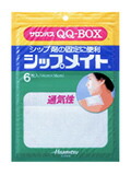 【3％OFFクーポン 4/4 20:00～4/10 01:59迄】【送料無料】 久光製薬 サロンパスQQ-BOX　シップメイト　 6枚入×60個セット【△】