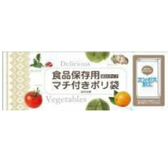 【3％OFFクーポン 4/14 20:00～4/17 09:59迄】【送料無料】【J1222】日本技研工業 JW　食品保存用マチ付きポリ袋 BOXタイプ 150枚×30個セット (この商品は注文後のキャンセルができません) 【北海道・沖縄は別途送料必要】【△】
