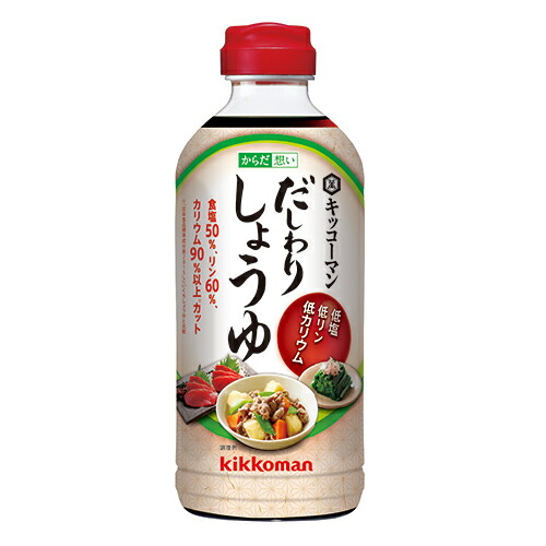 【本日ポイント4倍相当】【☆】【送料無料】日清オイリオ　キッコーマン だしわりシリーズ からだ想い　だしわりしょうゆ 500ml&times;12本セット＜低塩・低リン・低カリウム＞発送まで6-10日程だし割りしょうゆ　だしわり醤油【YP】【△】｜神戸たんぽぽ薬房