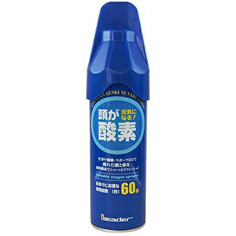 【今日このごろ尖んがり4倍好いかげんに】【☆】【貨物輸送無料】日進医療器株式会社愛読者持ちはこびO吹き付ける5リッター×24本仕掛ける【北海道、沖縄、離島は申しつける不可】【押さえる：日進医療器標本付】【△】