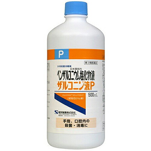 【第3類医薬品】【送料無料】【本日ポイント4倍相当】【オスバンSと同品質で割安！】健栄製薬株式会社ザルコニン液（P）(塩化ベンザルコニウム液)500ml&times;20【関連商品：逆性石鹸・ベンザルコニウム塩化物】【△】｜神戸たんぽぽ薬房