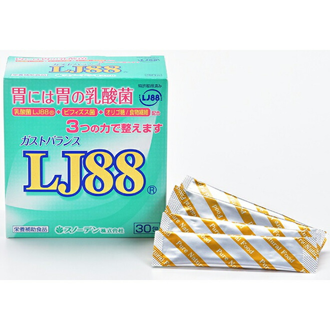 【☆】 【12時まで】【送料無料】 スノーデン 　ガストバランス　LJ88［30包×3箱セット］ 【栄養機能食品】 ＜乳酸菌LJ88(R)+ビフィズス菌+オリゴ糖/食物繊維配合。3つの力で整えます＞ （この商品は注文後のキャンセルができません）【△】