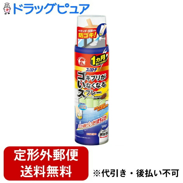 楽天市場】【3%OFFクーポン 3/21 20:00〜3/27 01:59迄】【送料 楽天市場】【3%OFFクーポン 3/21 20:00〜3/27 01:59迄】【送料